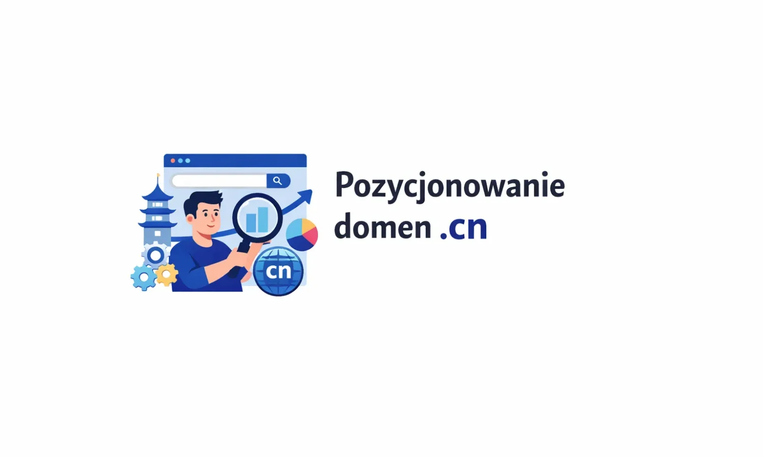 Pozycjonowanie domen .cn